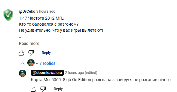 Screenshot 2025-07-06 132645.png