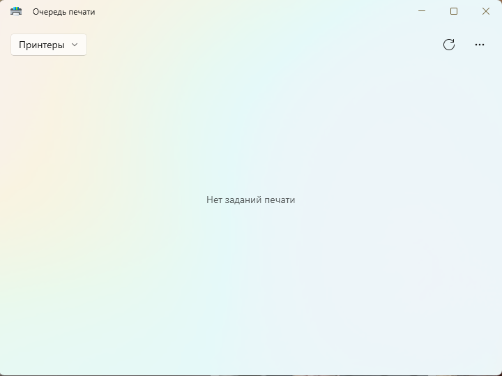 Screenshot_0.png
