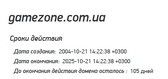 изображение_2025-07-08_145404643.png