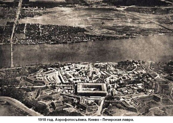 Лавра.jpg
