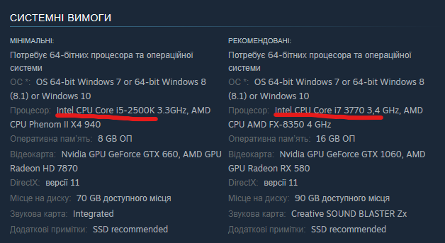 Screenshot 2025-08-06 101423.png
