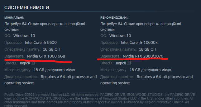 Screenshot 2025-08-07 150032.png