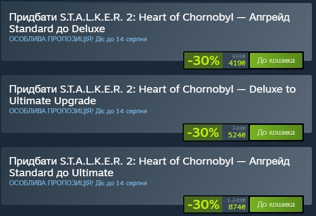 Screenshot_24.jpg