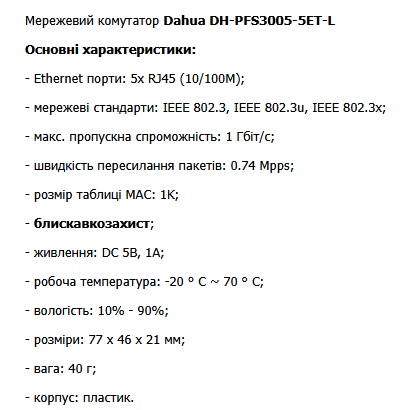 Створити точковий рисунок.jpg