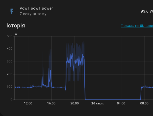 Screenshot_20250826_094304.png