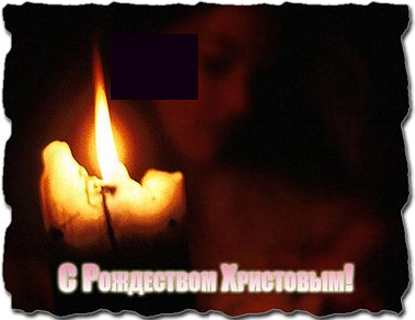 2007-12-25_224906.png
