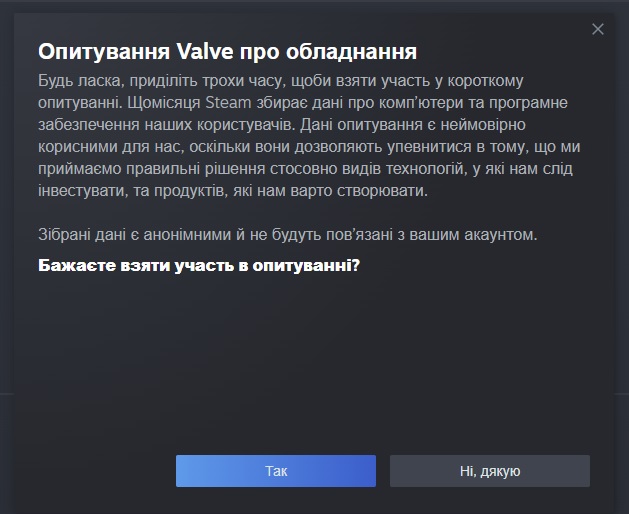 Без імені.jpg