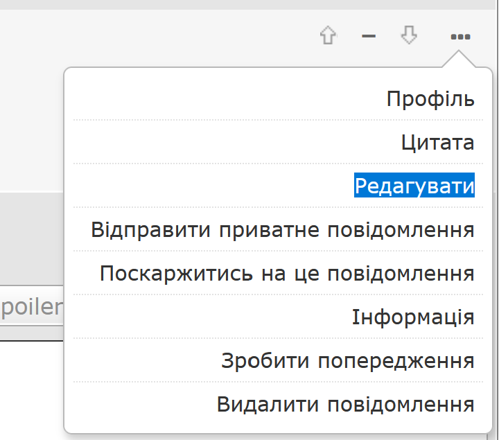 Screenshot 2025-09-07 165557.png