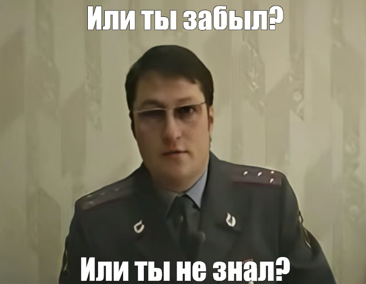 Снимок экрана 2025-10-01 190628.png