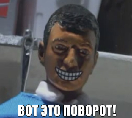 Снимок экрана 2025-10-02 161141.png