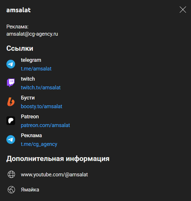 Screenshot.png