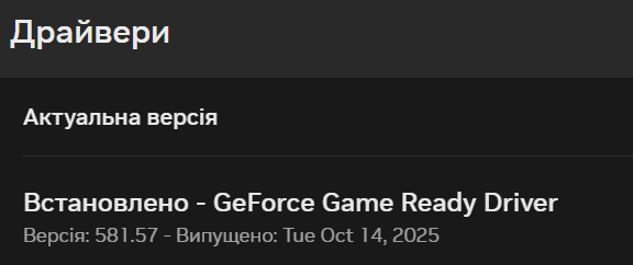Screenshot 2025-10-31 142616.png