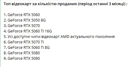 Screenshot_62.jpg