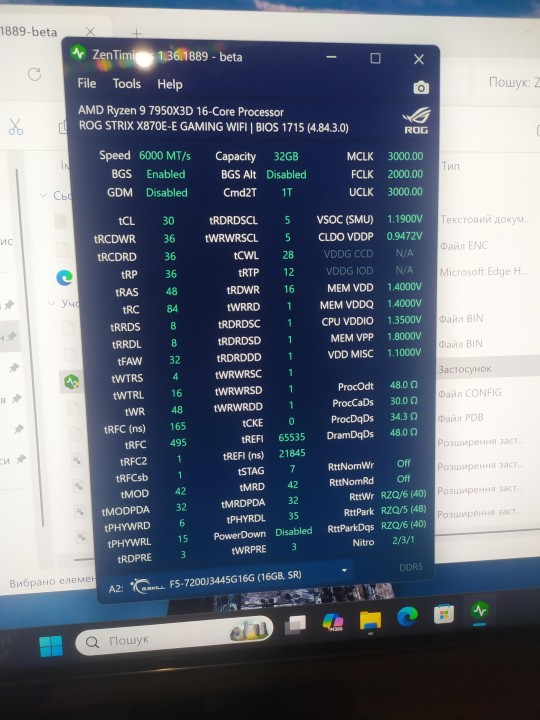ddr6000.jpg