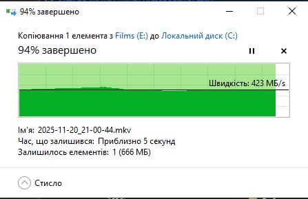 З ссд.jpg