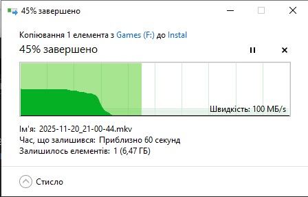 На ссд.jpg