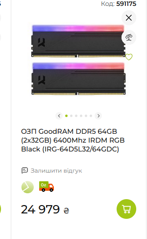 Screenshot_459.png