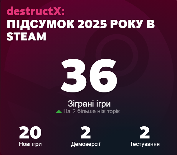 Screenshot 2025-12-18 183806.png