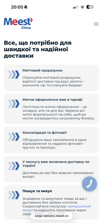 IMG_4184.png