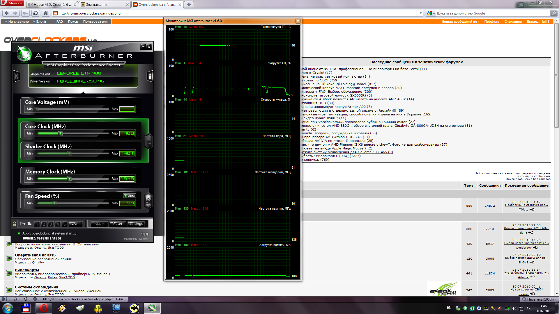 gtx 480.png