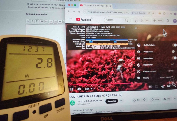 Youtube4K.jpg