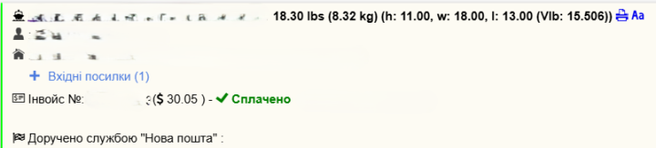 Screenshot 2026-01-13 100244.png