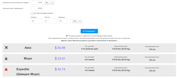 Screenshot 2026-01-13 102219.png