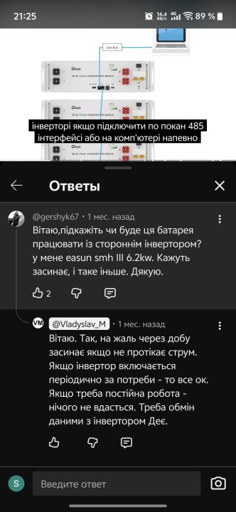 Screenshot_20260124_212536.jpg