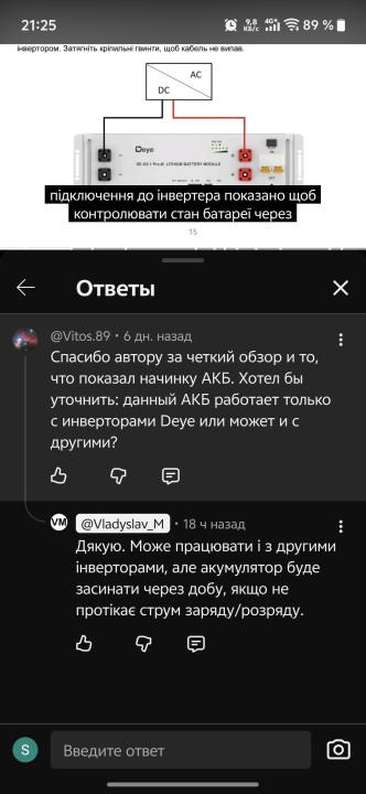 Screenshot_20260124_212511.jpg