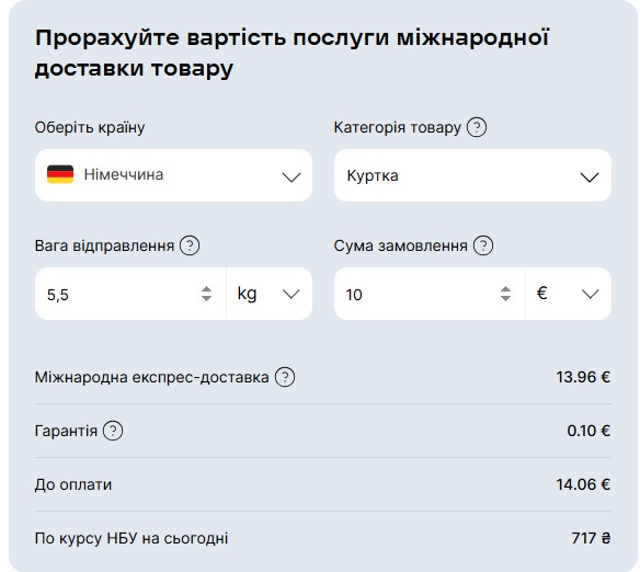 нп.jpg