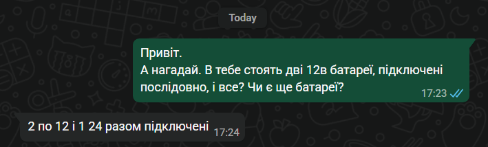 Screenshot 2026-02-06 172652.png