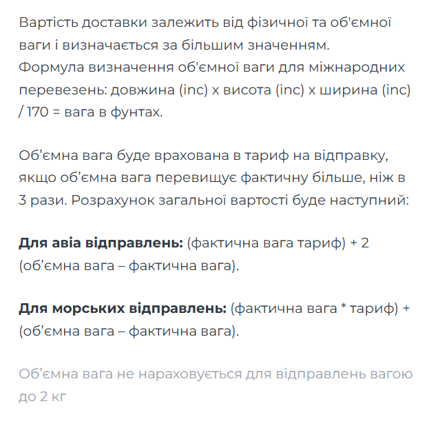 Screenshot 2026-02-15 181814.png