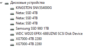 discs.png