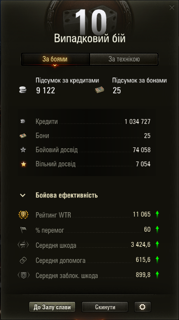 Screenshot 2026-03-07 105452.png