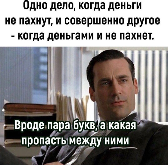 money.jpg