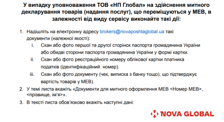 Снимок экрана 2026-03-22 193805.png