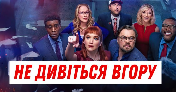 Снимок экрана 2026-03-24 164453.png