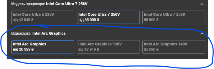 Screenshot 2026-03-29 204555.png