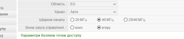 зображення_2026-04-01_162314207.png