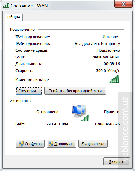 1485291455_test_1_acer_aspire_one_netbook_1.png