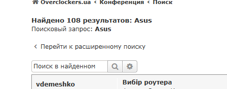 Screenshot_508.png