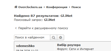 Screenshot_509.png