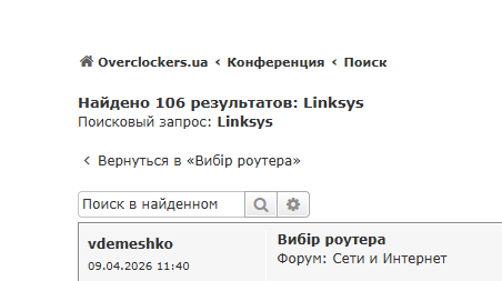 Screenshot_510.png