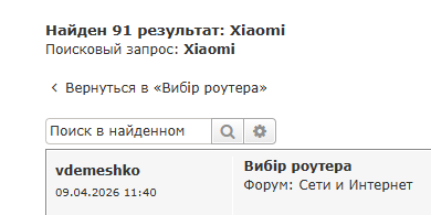 Screenshot_511.png