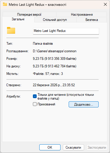 Screenshot 2026-04-16 220444.png