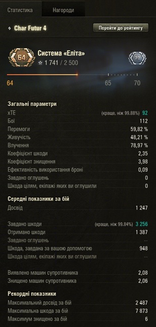 shot_004.jpg