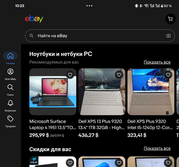 Screenshot_2026-04-27-10-23-43-40_260528048de7f2f358f0056f785be619.jpg