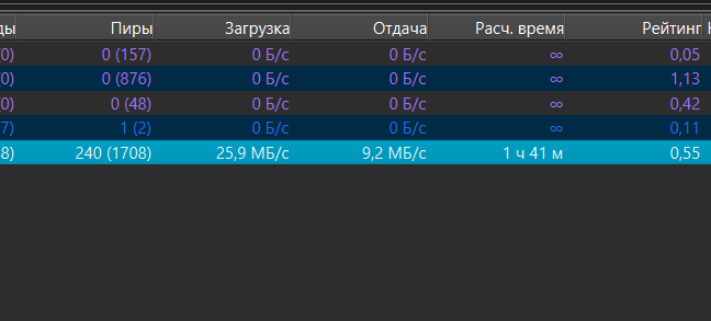 Снимок экрана 2026-05-10 220454.png
