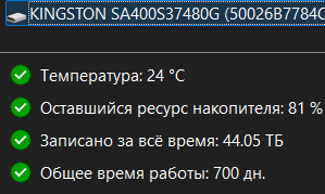 Снимок экрана 2026-05-12 171319.png