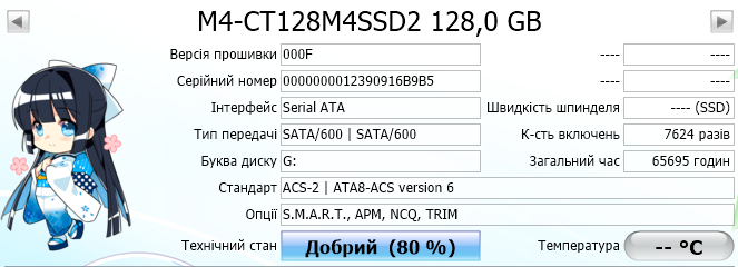 Screenshot 2026-05-16 190838.png